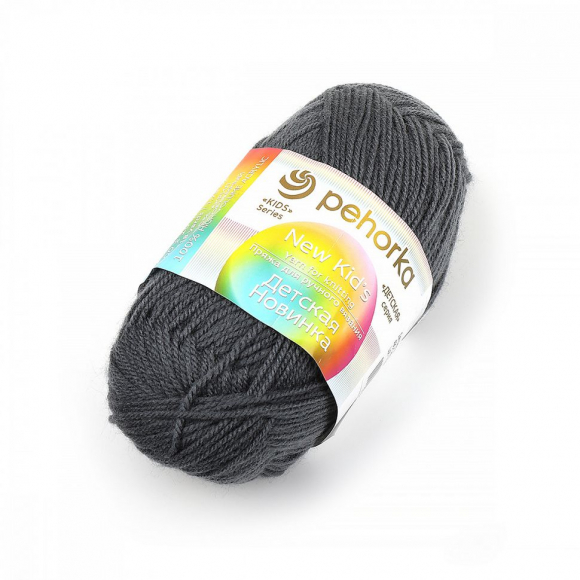 Пряжа для вязания ПЕХ Детская Новинка (100% акрил) 10х50г/200м цв.490 самшит