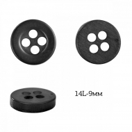 Пуговицы пластик арт.TBY.381.09.PGR цв.серый перламутр, 14L-9мм, 4 прокола, 200шт