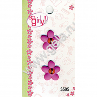 Прорезиненые пуговицы So Girly