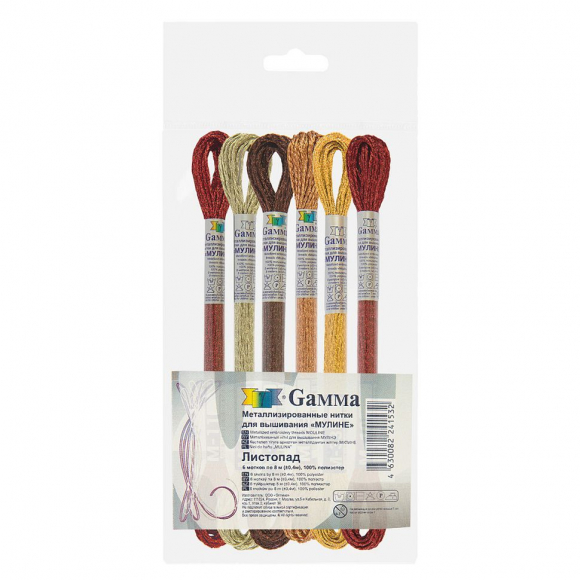 Нитки для вышивания Gamma набор мулине Металлик 100% полиэстер 6 x 8 м цв.01 Листопад