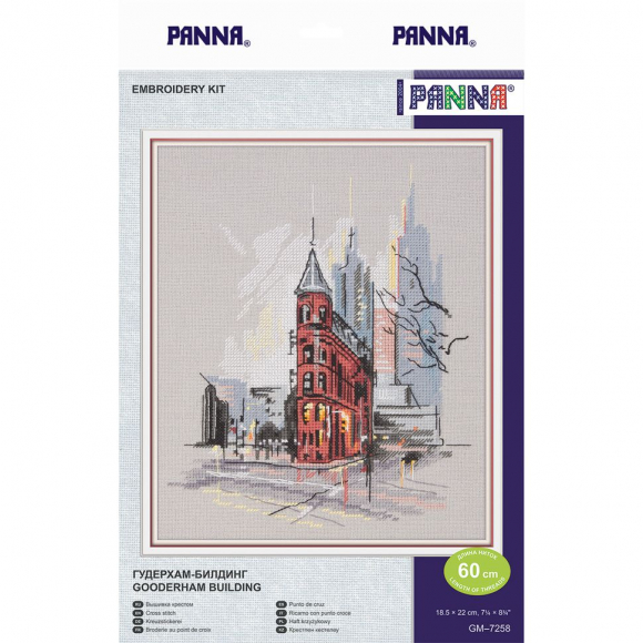 Набор для вышивания PANNA арт. GM-7258 Гудерхам-билдинг (скетчевые зарисовки) 18,5х22 см Набор для вышивания PANNA арт. GM-7258 Гудерхам-билдинг (скетчевые зарисовки) 18,5х22 см