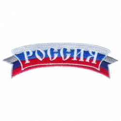 Термоаппликация Россия арт.TBY.FLAG.5 цв.красн/бел/син 95х30мм уп.10шт