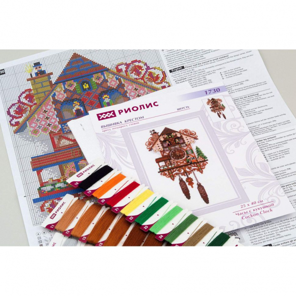 Набор для вышивания РИОЛИС арт.1730 Часы с кукушкой 25х40 см