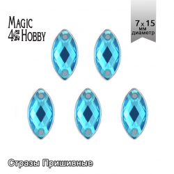 Стразы пришивные акриловые MAGIC 4 HOBBY арт.MG.HF.02 07x15 мм лист цв.07 бирюзовый уп.250 шт