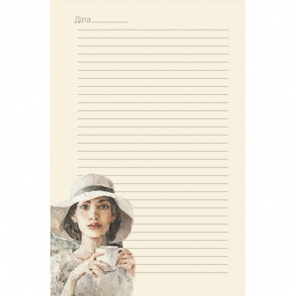 184443_Ежедневник "Девушка на качелях"