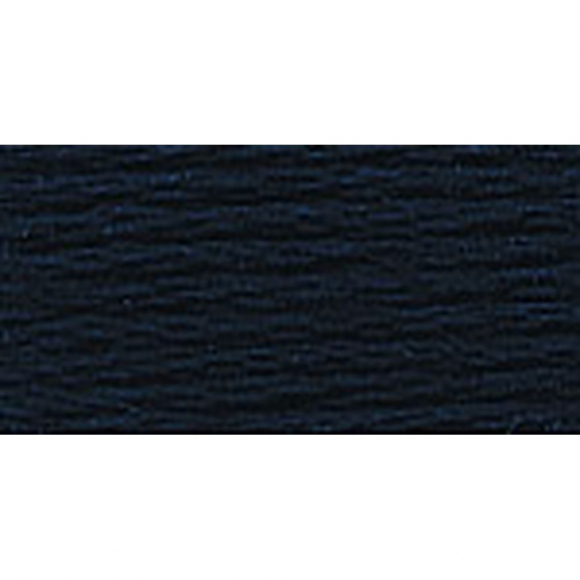 Нитки для вышивания Gamma мулине (0001-0206) 100% хлопок 24 x 8 м цв.0026 т.синий Нитки для вышивания Gamma мулине (0001-0206) 100% хлопок 24 x 8 м цв.0026 т.синий