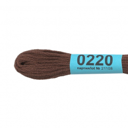 Нитки для вышивания Gamma мулине (0207-0819) 100% хлопок 24 x 8 м цв.0220 т.коричневый