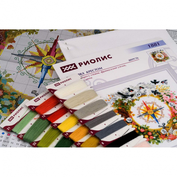 Набор для вышивания РИОЛИС арт.1881 Компас 30х30 см Набор для вышивания РИОЛИС арт.1881 Компас 30х30 см