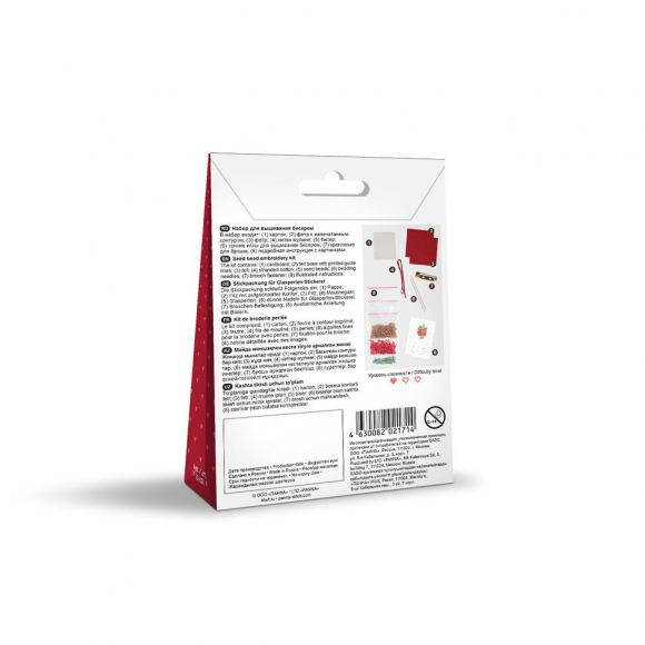 Набор для вышивания KLART арт. 10-001 Брошь. Гранат 5х7 см Набор для вышивания KLART арт. 10-001 Брошь. Гранат 5х7 см