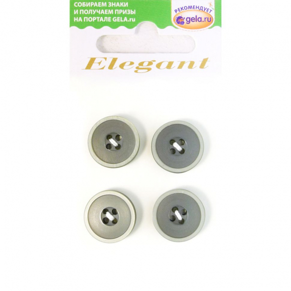 Пуговицы ELEGANT
