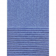 Пряжа для вязания ПЕХ Перспективная (50% мериносовая шерсть, 50% акрил) 5х100г/270м цв.015 т.голубой