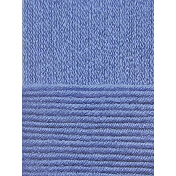 Пряжа для вязания ПЕХ Перспективная (50% мериносовая шерсть, 50% акрил) 5х100г/270м цв.015 т.голубой Пряжа для вязания ПЕХ Перспективная (50% мериносовая шерсть, 50% акрил) 5х100г/270м цв.015 т.голубой