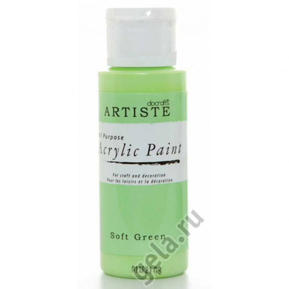 53255_Краска акриловая ARTISTE 53255_Краска акриловая ARTISTE