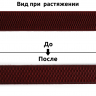 Резинка TBY помочная Ультра арт.RD25178 шир.25мм цв.F178 бордовый рул.25м