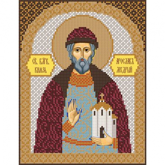 Набор для вышивания бисером НОВА СЛОБОДА арт.С9160 Св.Блгв.Ярослав Мудрый Князь Киевский 18х23 см Набор для вышивания бисером НОВА СЛОБОДА арт.С9160 Св.Блгв.Ярослав Мудрый Князь Киевский 18х23 см