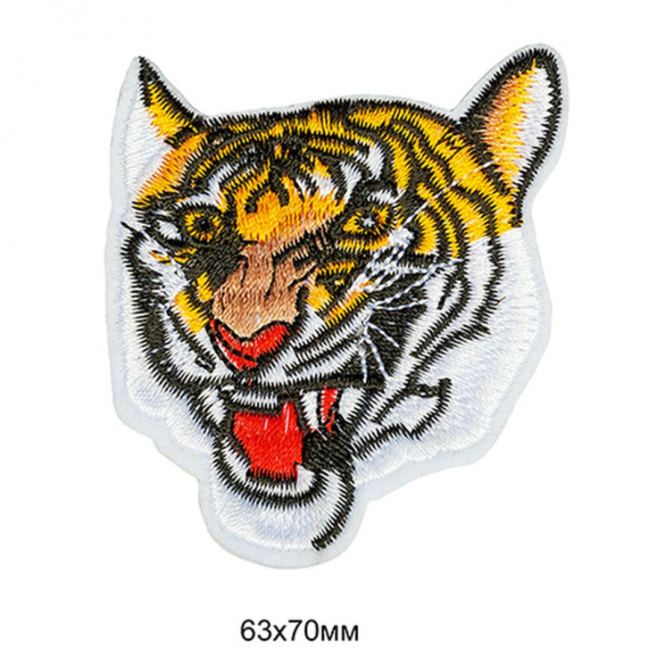 Термоаппликации вышитые арт.TBY.S46 Тигр 10 шт 6,3х7 см