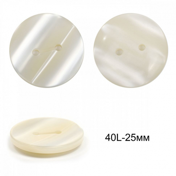 Пуговицы пластиковые TBY 2119 цв.1 белый/серый 40L-25мм, 2 прокола,36шт