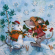 Набор для вышивания бисером АБРИС АРТ арт. AM-212 Снежный друг 15х15 см