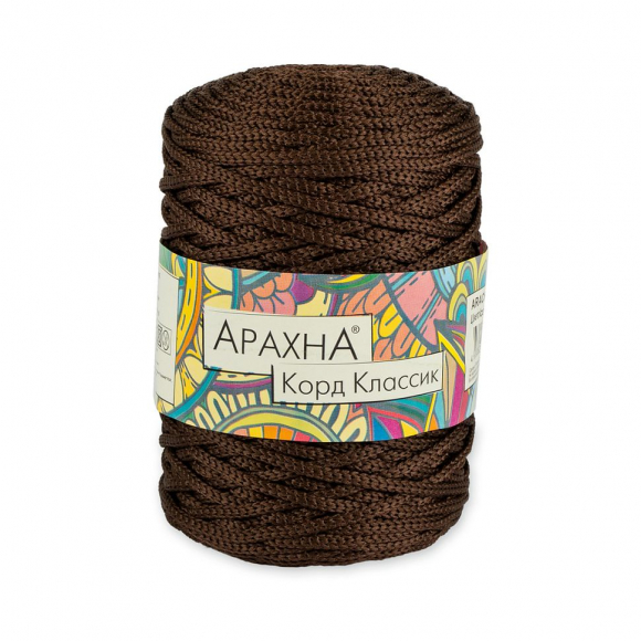 Пряжа ARACHNA Cord Classic (100% полиэфир) 3х200г/100м цв.10 т.коричневый