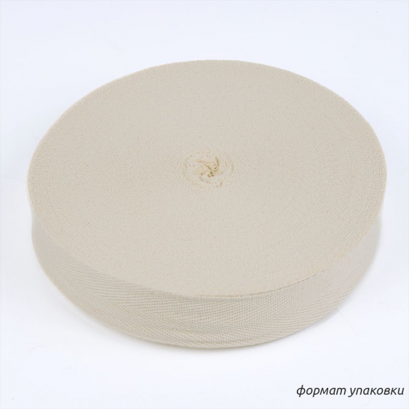 Тесьма киперная 35 мм хлопок 1,8г/см арт.12.2С-260.35.БЕЛЫЙ цв.суровый уп.50м