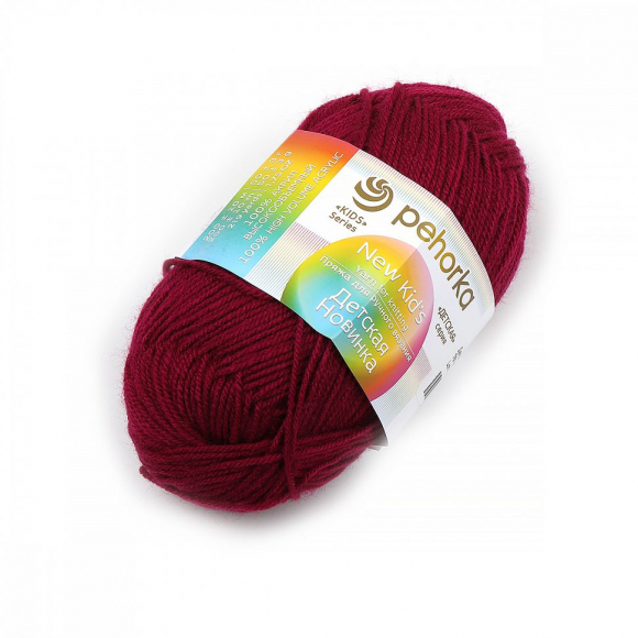 Пряжа для вязания ПЕХ Детская Новинка (100% акрил) 10х50г/200м цв.781 ягодный