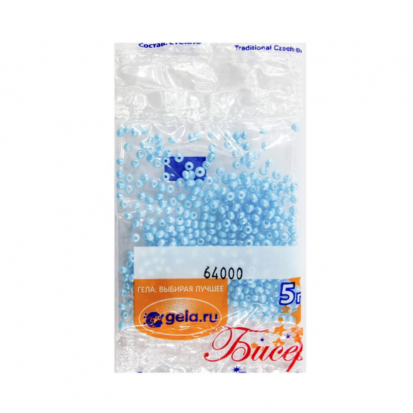 Бисер №10, 5 г., цвет 64000