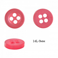 Пуговицы пластик арт.TBY.381.09.PP цв.розовый перламутр, 14L-9мм, 4 прокола, 200шт