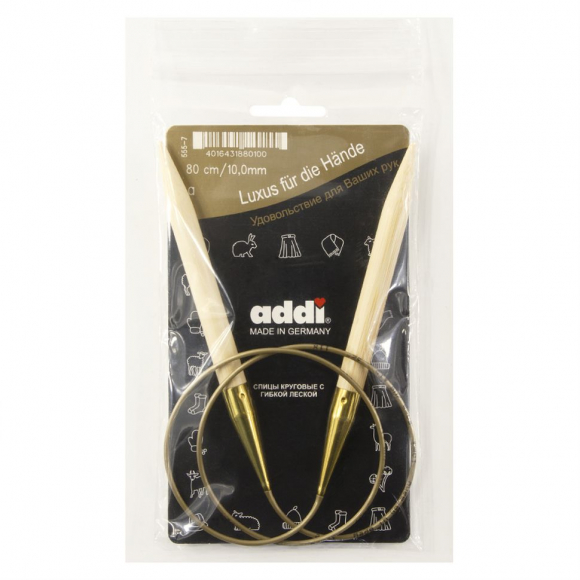 14150_Спицы, круговые, бамбук addiNature BAMBOO №10, 80 см