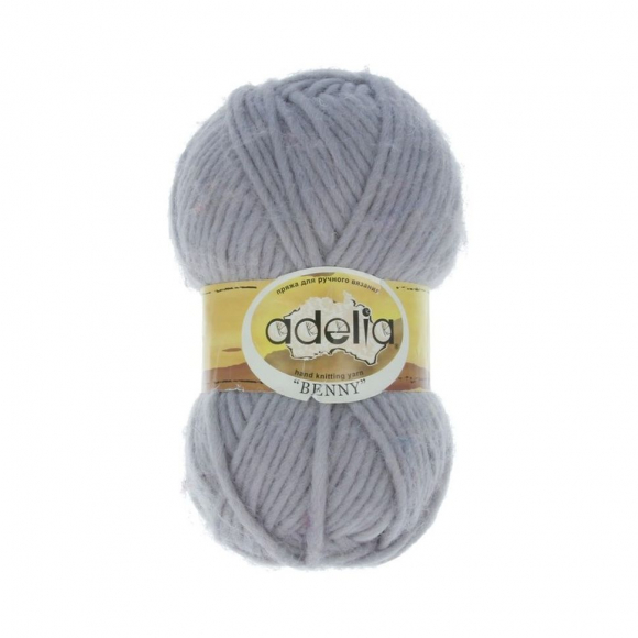 Пряжа ADELIA BENNY (100% шерсть) 5х100г/96м цв.723 св.серый (меланж)