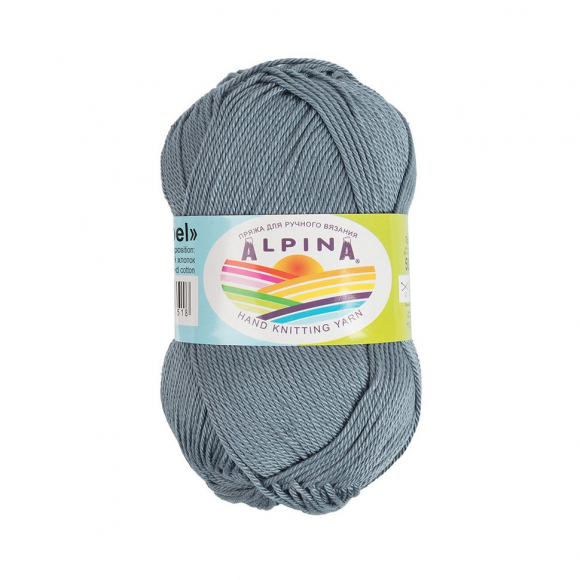Пряжа ALPINA ANABEL (100% мерсеризованный хлопок) 10х50г/120м цв.091 серо-т.синий