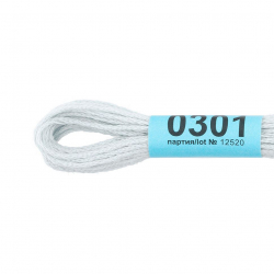 Нитки для вышивания Gamma мулине (0207-0819) 100% хлопок 24 x 8 м цв.0301 св.голубой