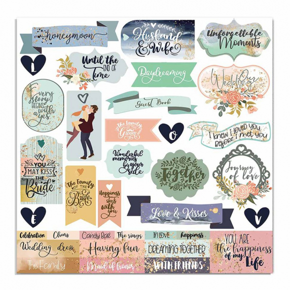 161084_Бумага двухсторонняя для скрапбукинга "Воспоминания"