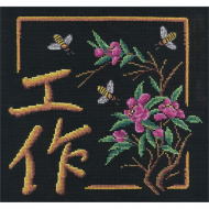 Набор для вышивания PANNA арт. I-1386 Работа 24,5х25,5 см