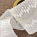 Шитье-вышивка на батисте, прошва, 100 мм, цвет белый