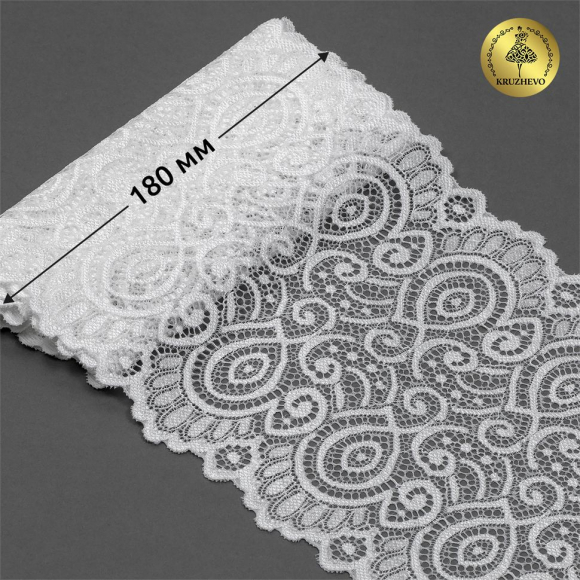 Кружево-стрейч KRUZHEVO арт.TBY.L1351 шир.180мм цв.004 сумрачный белый уп.30м Кружево-стрейч KRUZHEVO арт.TBY.L1351 шир.180мм цв.004 сумрачный белый уп.30м