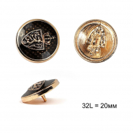 Пуговицы металлические С-ME332 цв.золото 32L-20мм, на ножке, 12шт