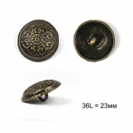 Пуговицы металлические С-ME351 цв.бронза 36L-23мм, на ножке, 12шт