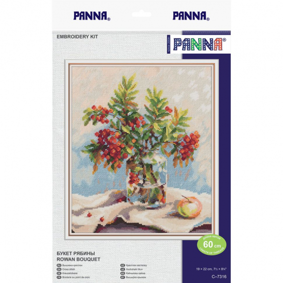 Набор для вышивания PANNA арт. PAN.C-7316 Букет рябины 19х22 см