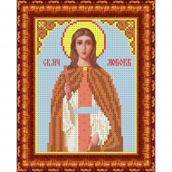 Набор для вышивания бисером КАРОЛИНКА арт. КБИН-5004(ч) Св.Муч.Любовь 12,8х16,8 см