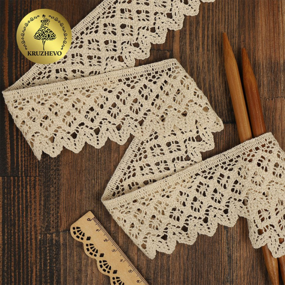 Кружево хлопковое KRUZHEVO 50мм арт.TR.1003 цв.27 молочный, уп.3м