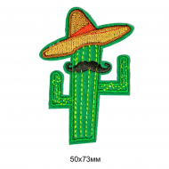 Термоаппликации вышитые арт.TBY.S47 Мексиканский кактус 10 шт 5х7,3 см