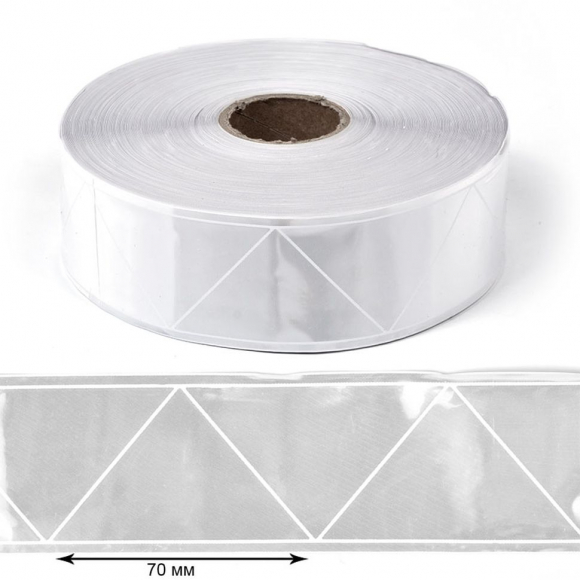 Лента светоотражающая (катафотная) Треугольники TBY отр.R100 шир.50мм арт.SV.K50g цв.серый уп.50м Лента светоотражающая (катафотная) Треугольники TBY отр.R100 шир.50мм арт.SV.K50g цв.серый уп.50м