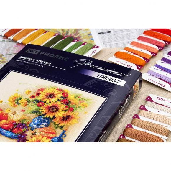 Набор для вышивания РИОЛИС арт.100/057 Солнечный день 40х50 см