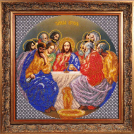 Набор для вышивания бисером ПАУТИНКА арт.Б-1002 Тайная Вечеря 28х28 см Набор для вышивания бисером ПАУТИНКА арт.Б-1002 Тайная Вечеря 28х28 см