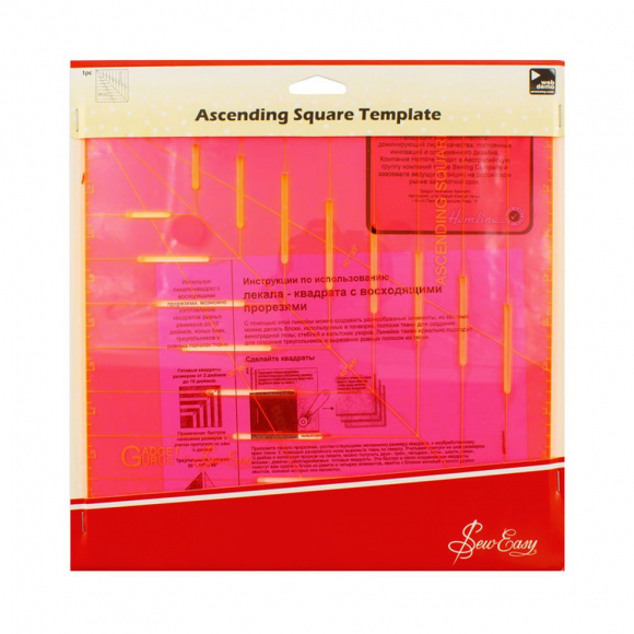 82879_Лекало-квадрат с восходящими прорезями 82879_Лекало-квадрат с восходящими прорезями