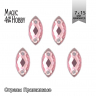 Стразы пришивные акриловые MAGIC 4 HOBBY арт.MG.HF.02 07x15 мм лист цв.04 розовый уп.250 шт