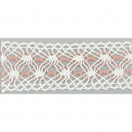 111966_Мерсеризованное хлопковое кружево, 20 мм, цвет белый с серо-розовым