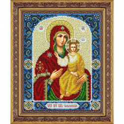 Набор для вышивания бисером ПАУТИНКА арт.Б-1097 Пр.Богородица Смоленская 20х25 см