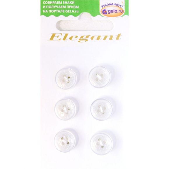 123492_Пуговицы ELEGANT