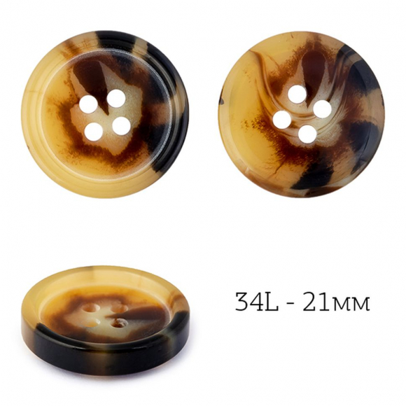 Пуговицы пластик TBY.J.1841 цв.02 коричневый 34L-21,6мм, 4 прокола, 36шт Пуговицы пластик TBY.J.1841 цв.02 коричневый 34L-21,6мм, 4 прокола, 36шт